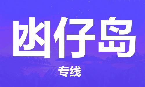 &#20048;&#25237;&#22312;&#32447;&#45;&#20048;&#25237;&#22312;&#32447;&#40;&#20013;&#22269;&#41;